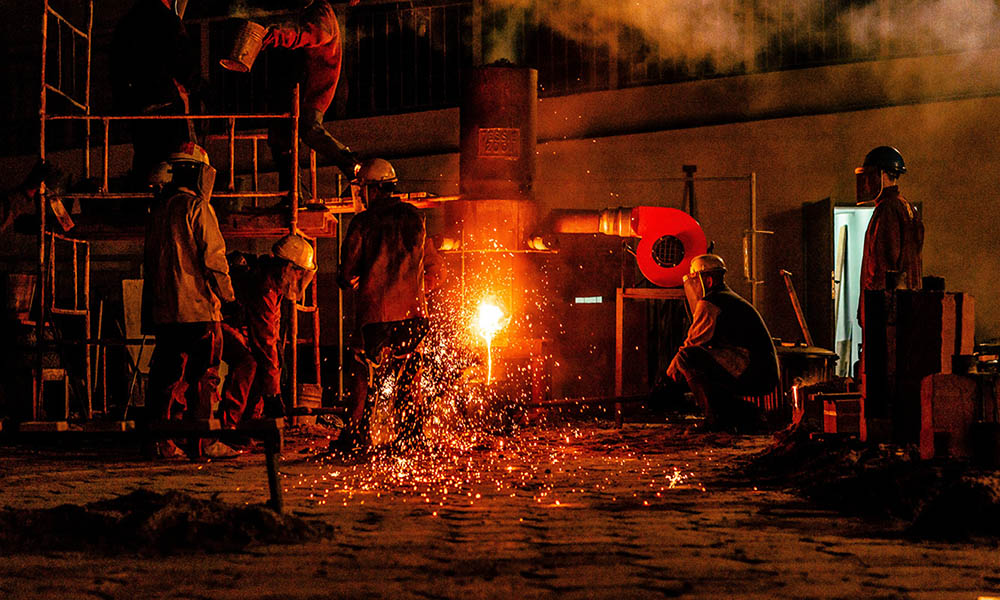 Vibration Monitoring for the Steel Industry